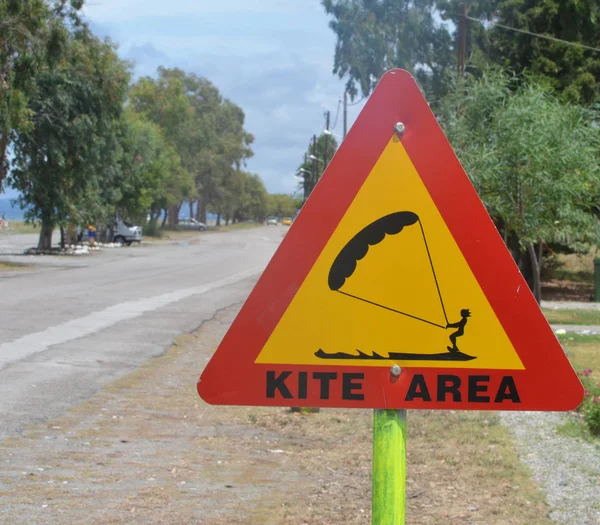 Kitesurfing area sign — Stock Photo, Image