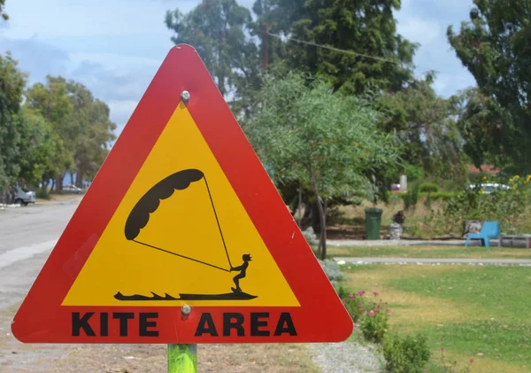 Kitesurfing area sign — Stock Photo, Image