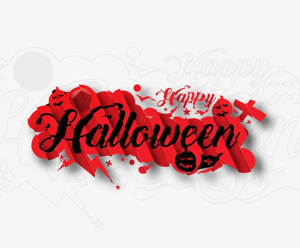 Joyeux fond halloween — Image vectorielle