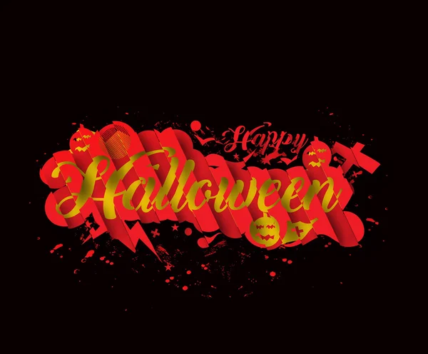Šťastný Halloween pozadí — Stockový vektor