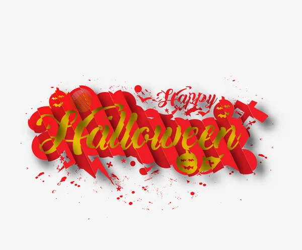 Joyeux fond halloween — Image vectorielle