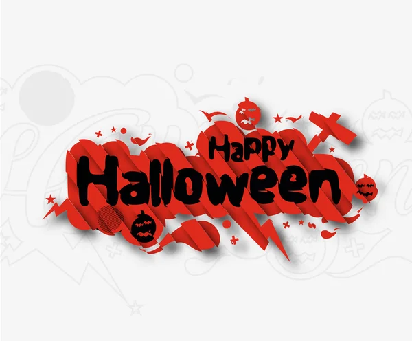 Joyeux fond halloween — Image vectorielle