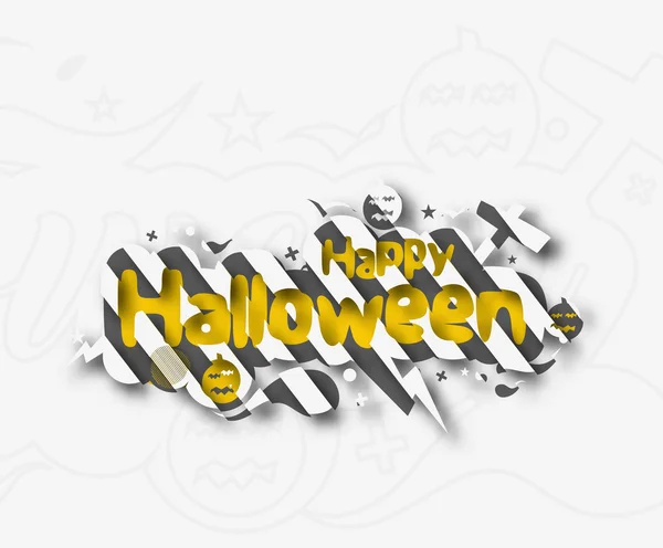 Boldog Halloween háttér — Stock Vector