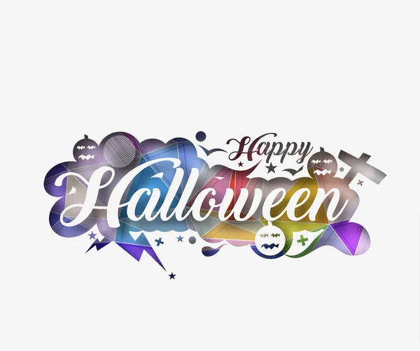 Feliz halloween fondo — Vector de stock