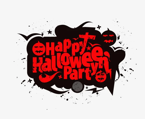 Happy halloween фону — стоковий вектор