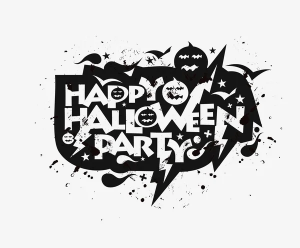 Happy halloween фону — стоковий вектор