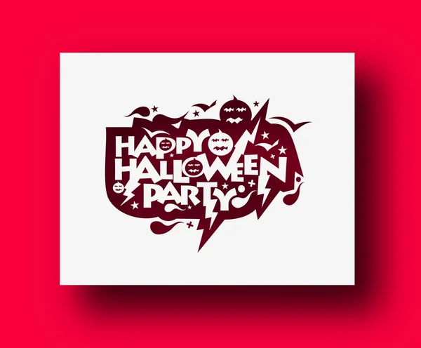 Happy Halloween Background — Stock Vector