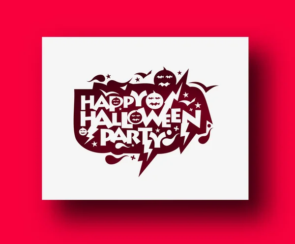 Happy Halloween Hintergrund — Stockvektor