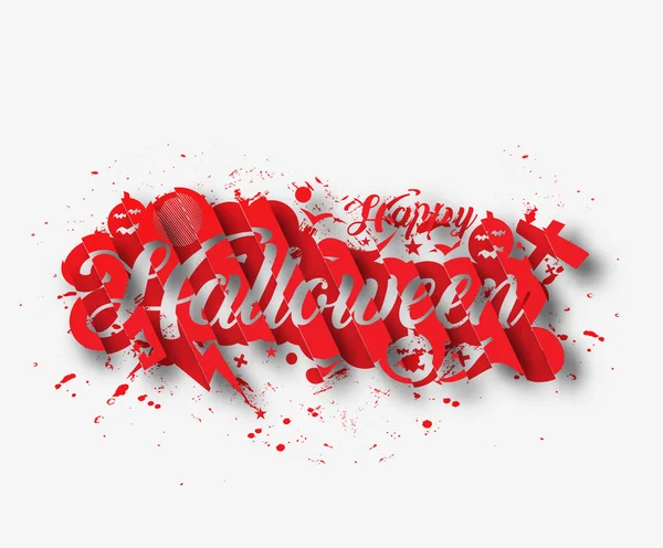 Joyeux fond halloween — Image vectorielle