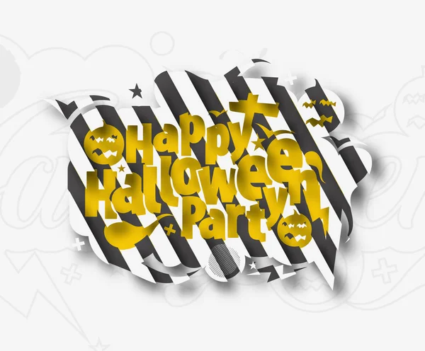 Gelukkige Halloween achtergrond — Stockvector