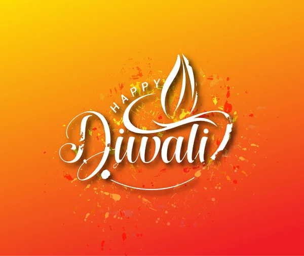 Felice sfondo Diwali — Vettoriale Stock