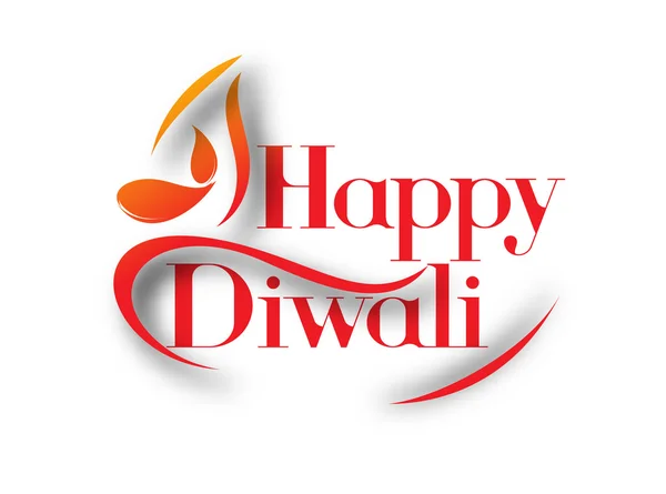 Joyeux fond Diwali — Image vectorielle