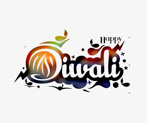 Joyeux fond Diwali — Image vectorielle