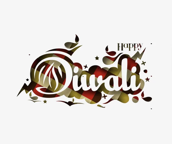 Joyeux fond Diwali — Image vectorielle