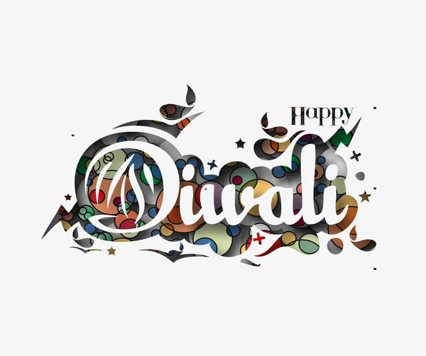 Joyeux fond Diwali — Image vectorielle