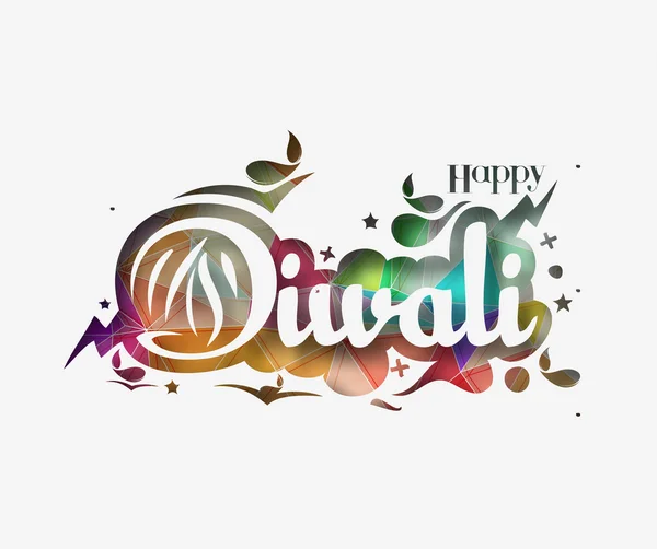 Joyeux fond Diwali — Image vectorielle