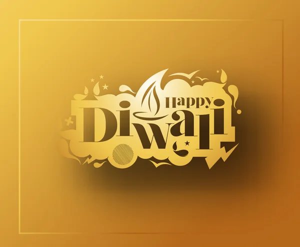 Joyeux fond Diwali — Image vectorielle