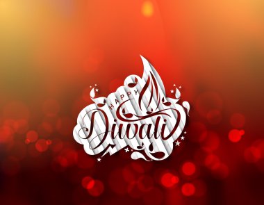 mutlu bayramlar arka plan