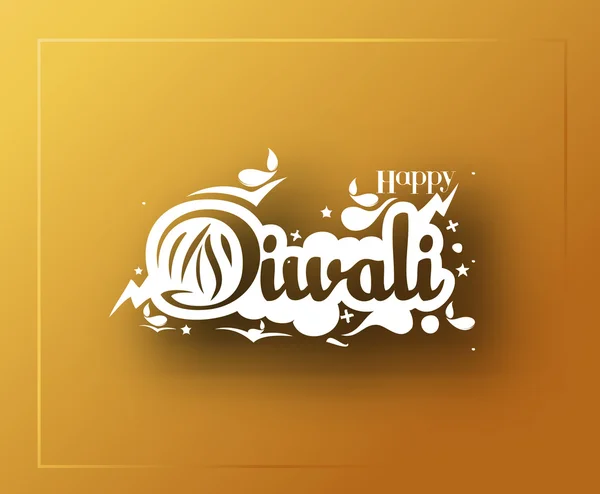 Fondo Diwali feliz — Vector de stock