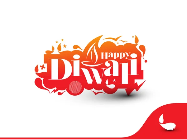 Happy Diwali Background — Stock Vector