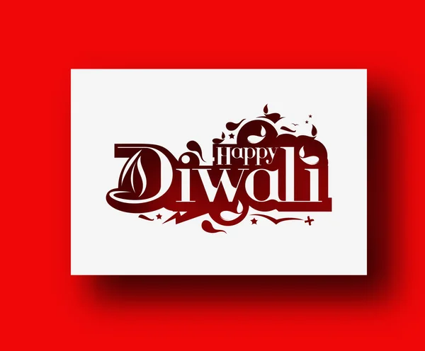 Fondo Diwali feliz — Vector de stock