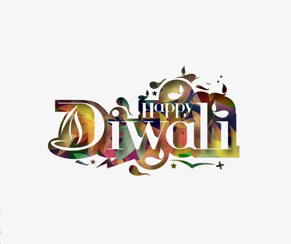 Fondo Diwali feliz — Vector de stock