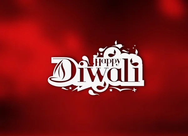 Joyeux fond Diwali — Image vectorielle