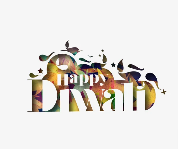 Joyeux fond Diwali — Image vectorielle