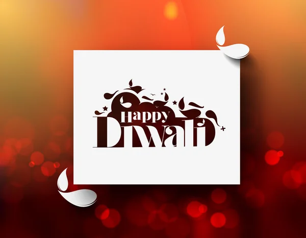 Joyeux fond Diwali — Image vectorielle