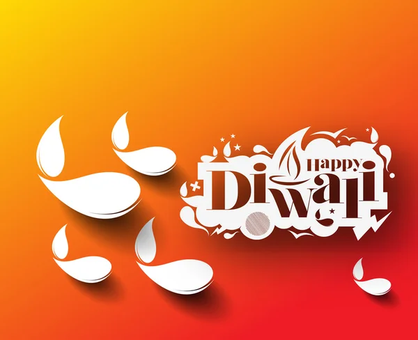 Joyeux fond Diwali — Image vectorielle