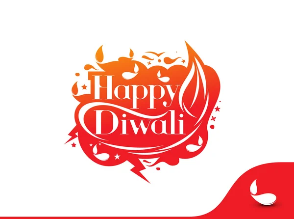 Feliz fundo Diwali —  Vetores de Stock