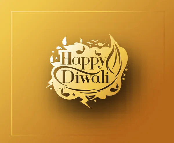 Joyeux fond Diwali — Image vectorielle