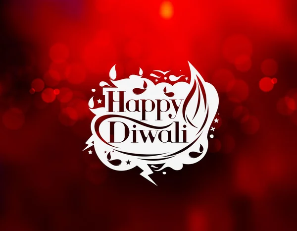 Glücklicher diwali Hintergrund — Stockvektor