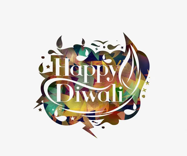 Joyeux fond Diwali — Image vectorielle