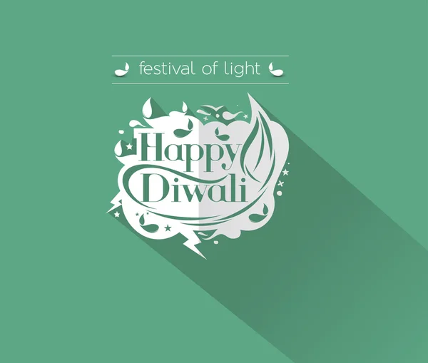 Joyeux fond Diwali — Image vectorielle