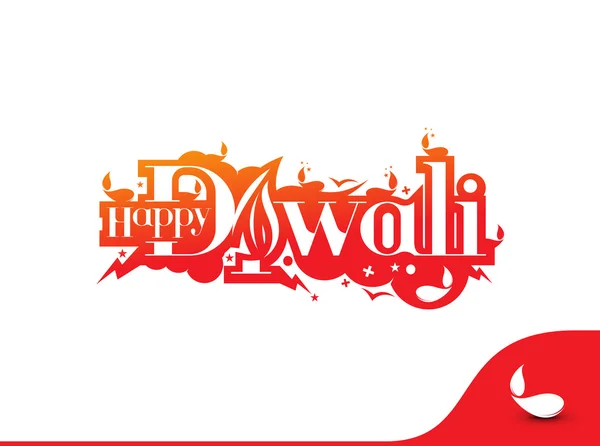 Joyeux fond Diwali — Image vectorielle