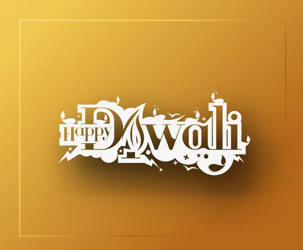 Joyeux fond Diwali — Image vectorielle