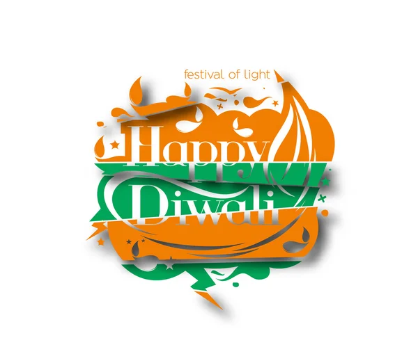 Joyeux fond Diwali — Image vectorielle