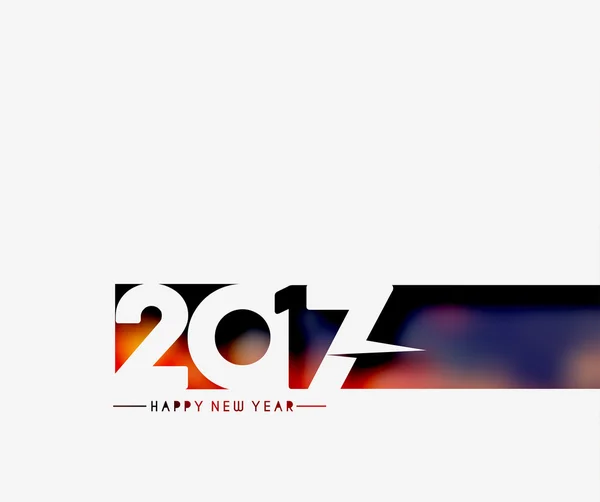 快乐新的一年 2017年背景 — 图库矢量图片