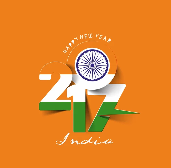 Feliz año nuevo 2017 con la bandera de la India patrón de texto — Archivo Imágenes Vectoriales