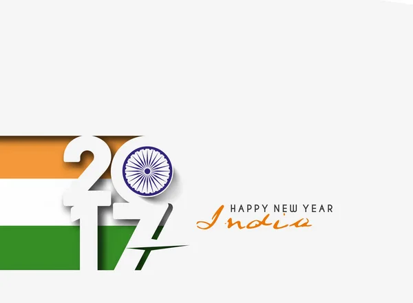 Feliz ano novo 2017 com Índia Bandeira Padrão Texto — Vetor de Stock