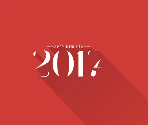 Gott nytt år 2017 - nyår semester designelement — Stock vektor