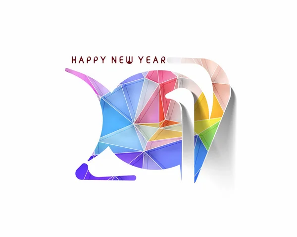 Happy new year 2017 Text Design — Stock Vector