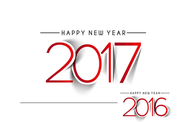 Ευτυχισμένο το νέο έτος 2017 κείμενο σχεδιασμού — Διανυσματικό Αρχείο