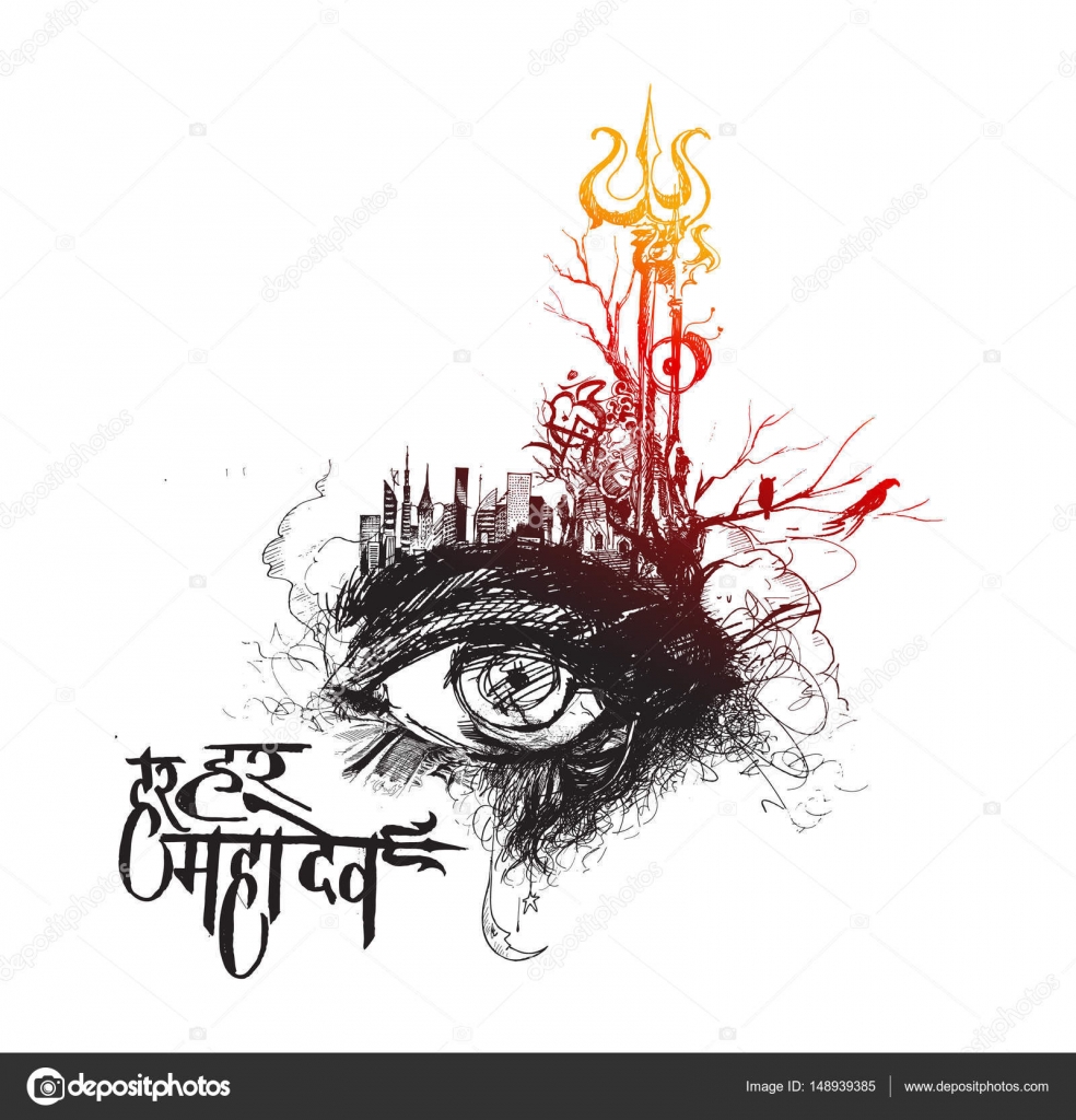 India Maha Shivratri Lord Shankar Silver Trishul And Shivling Lord Drawing  Shankar Drawing Trishul Drawing PNG and Vector with Transparent Background  for Free Download