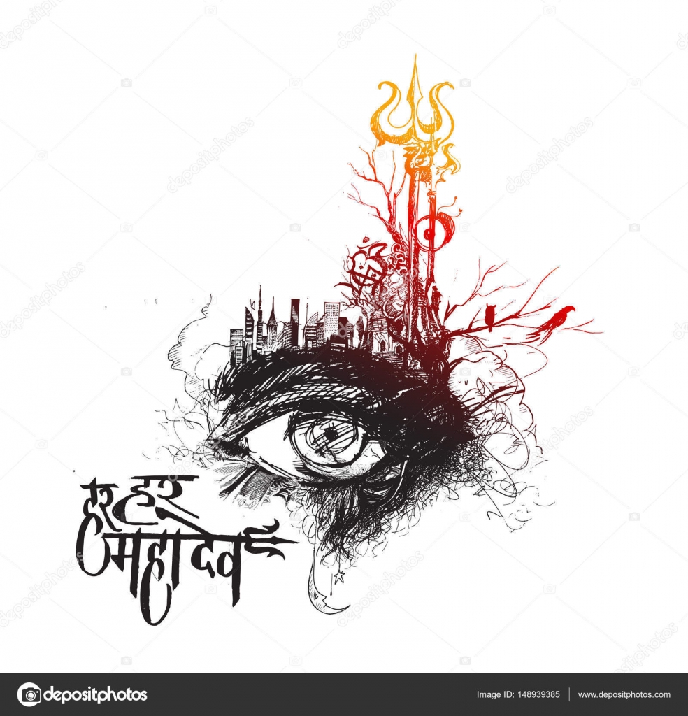 Illustration of Floral Trishul for Lord Shiva eye with urban city, monochrome with text or har har mahadev. Stock Vector Image by ©redshinestudio #148939385 Illustration of Floral Trishul for Lord Shiva eye with urban city, monochrome with text or har har mahadev. Stock Vector Image by ©redshinestudio #148939385