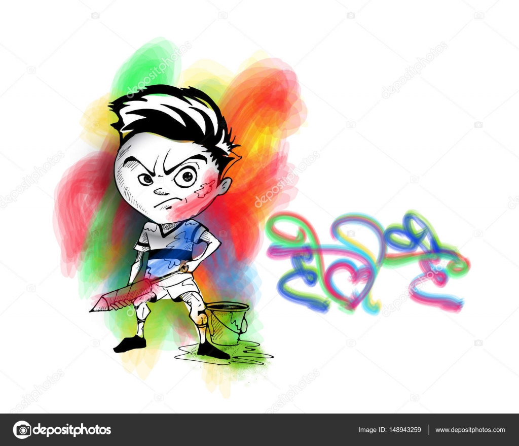 Holi celebrations - A boy playing Holi, Hand Drawn Sketch Vector Stock  Vector Image by ©redshinestudio #148943259