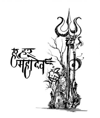 Çiçek Trishul illüstrasyon Lord Shiva için kroki, tek renkli