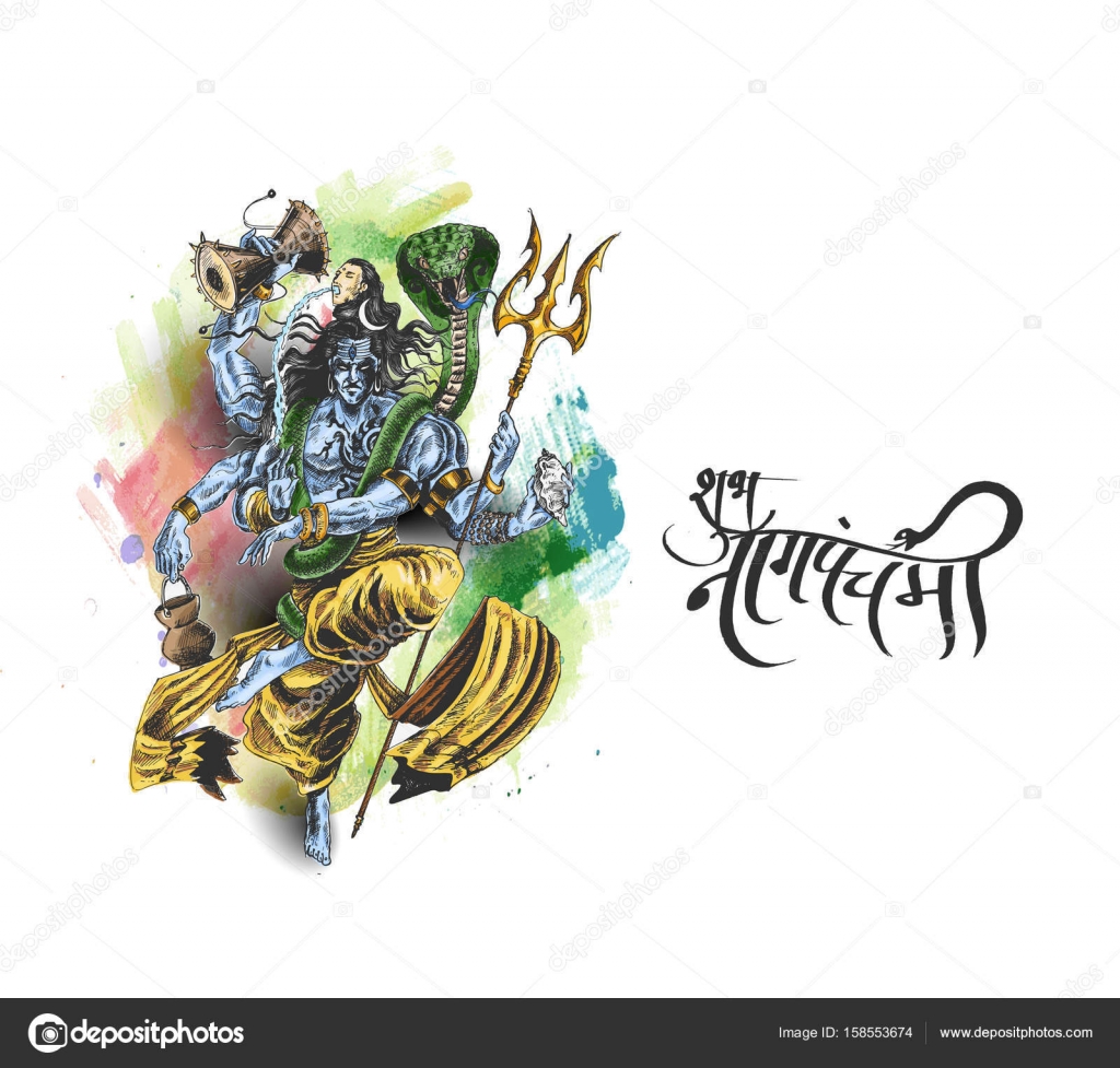 Lord shiva - Subh Nag Panchami - mahashivaratri Poster, Stock ...