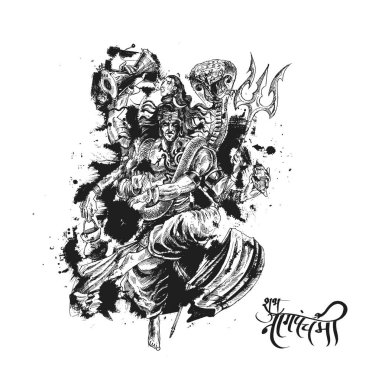 Lord shiva - Subh Nag Panchami - mahashivaratri Poster, 